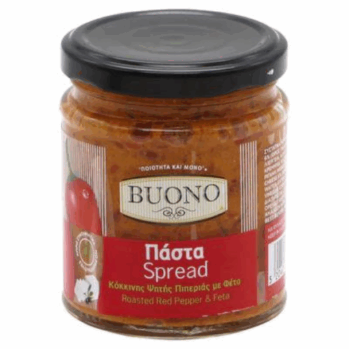 Buono Roasted Peppers and Feta Spread 200gm